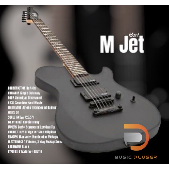 Cort m hot sale jet price
